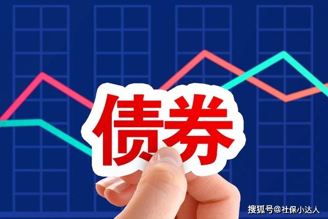 可赎回债券，为啥它像个既想占便宜又怕吃亏的爱情故事？