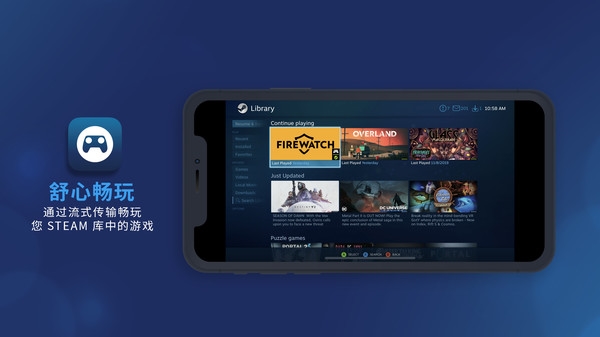 Steam手机应用,你的掌上游戏管家,真的有那么香? Steam手机应用,你的掌上游戏管家,真的有那么香?
