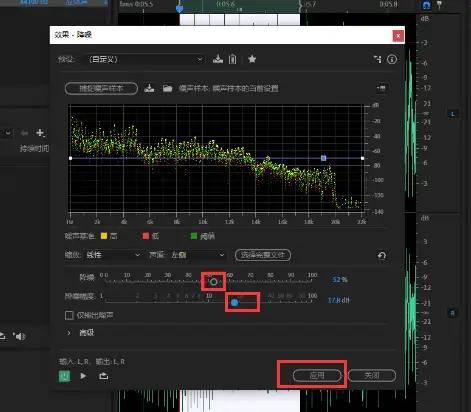 手机录音去除杂音软件,让声音更纯净,让表达更自由 手机录音去除杂音软件,让声音更纯净,让表达更自由