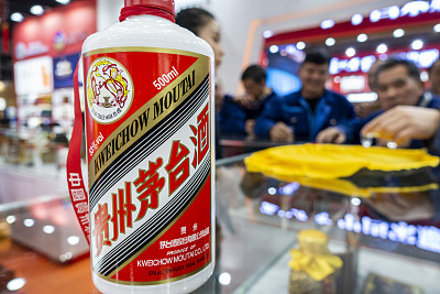 贵州茅台股吧，资本江湖里的神坛与人间