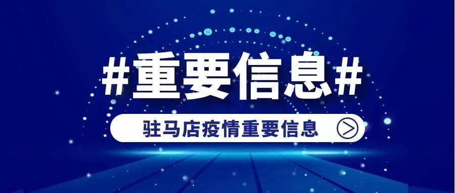 江苏省疫情最新消息，防控措施持续优化，群众生活秩序稳步恢复