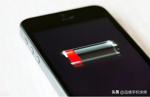 手机充不满电是怎么回事?这些原因你可能从未想过 手机充不满电是怎么回事?这些原因你可能从未想过