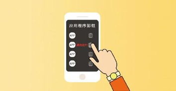 手机发热是怎么回事？原因与应对全解析