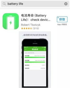 手机丢了别慌!五步科学寻机法,找回概率翻倍 手机丢了别慌!五步科学寻机法,找回概率翻倍