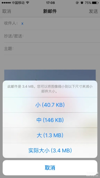 苹果手机如何压缩图片,三步解决照片过大的烦恼 苹果手机如何压缩图片,三步解决照片过大的烦恼